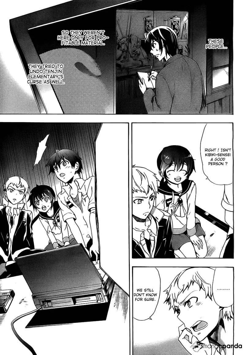 Read Corpse Party - Blood Covered chapter 34 image 11 on Lezhin