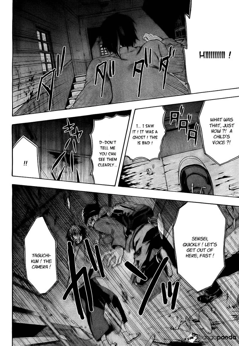 Read Corpse Party - Blood Covered chapter 34 image 12 on Lezhin