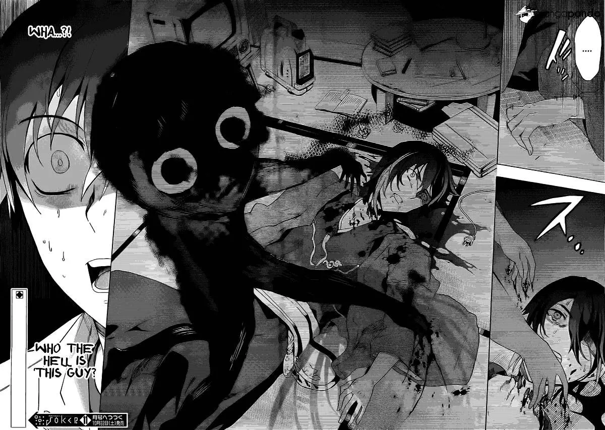 Read Corpse Party - Blood Covered chapter 34 image 23 on Lezhin