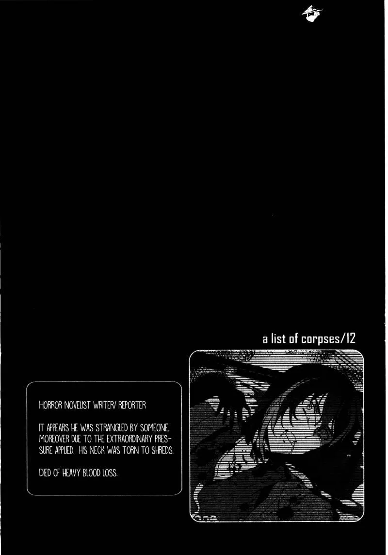 Read Corpse Party - Blood Covered chapter 34 image 24 on Lezhin