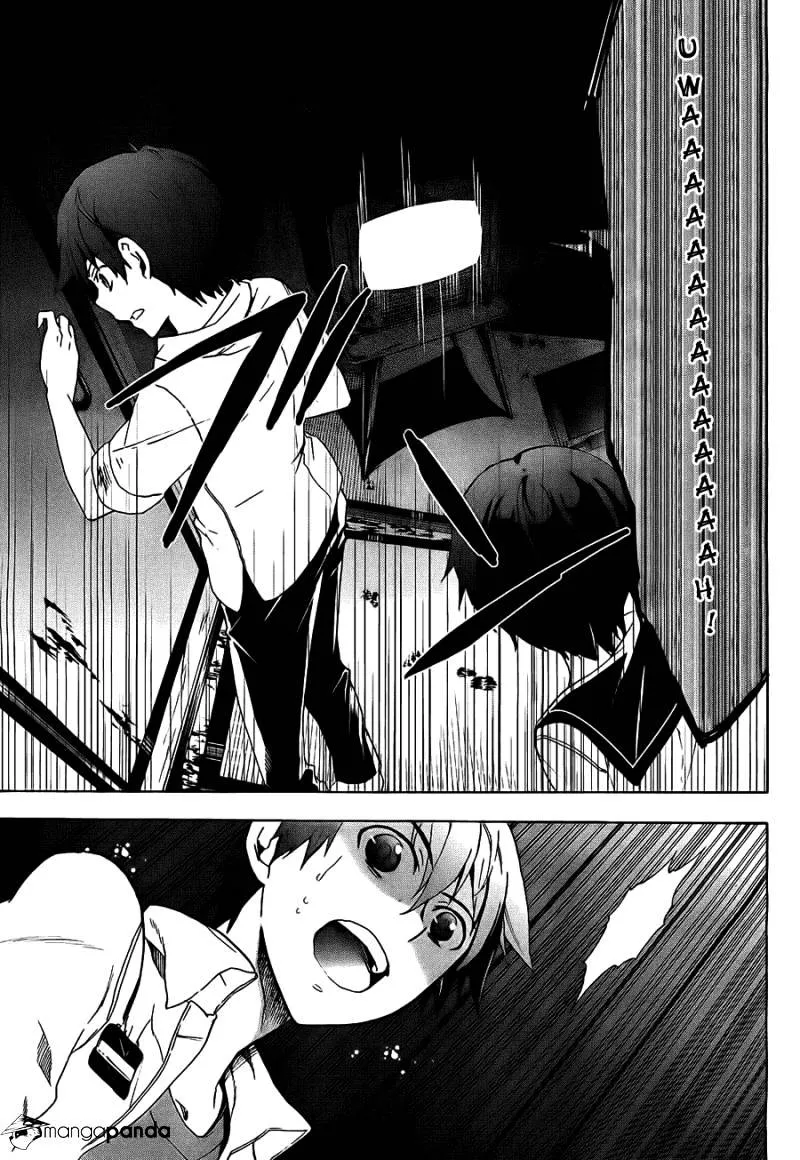 Read Corpse Party - Blood Covered chapter 34 image 26 on Lezhin