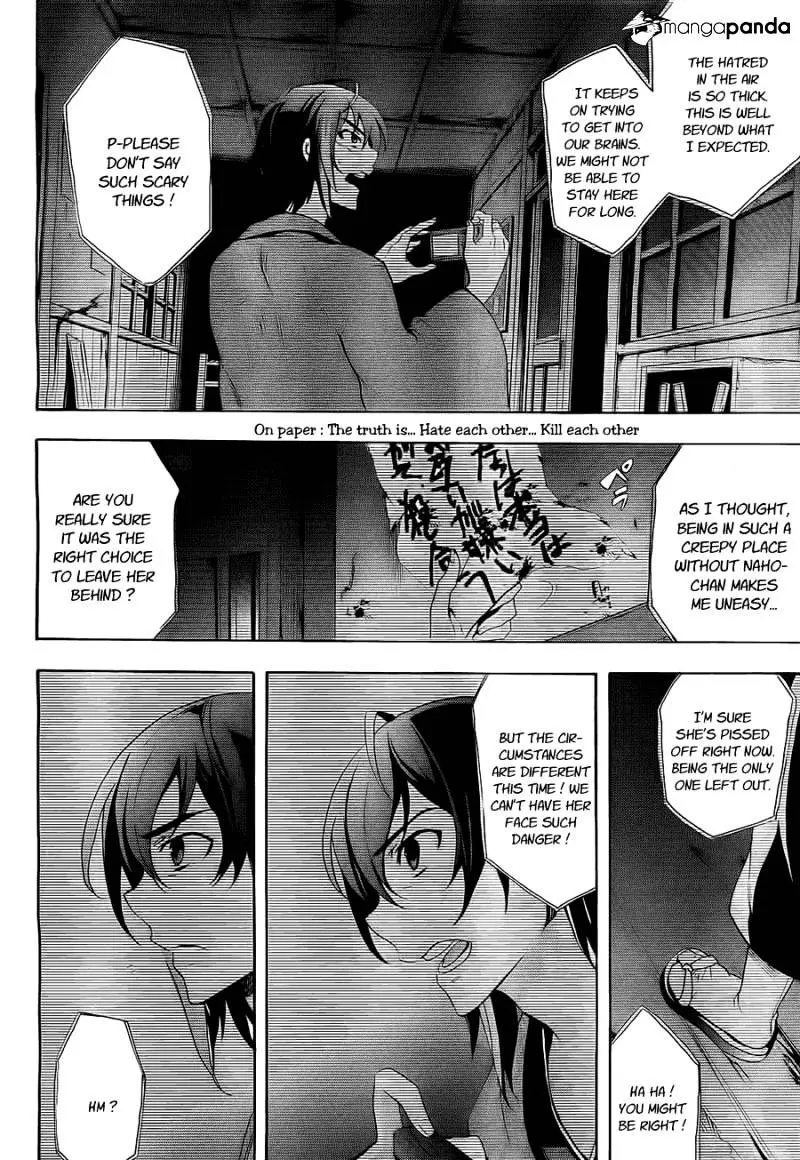 Read Corpse Party - Blood Covered chapter 34 image 8 on Lezhin