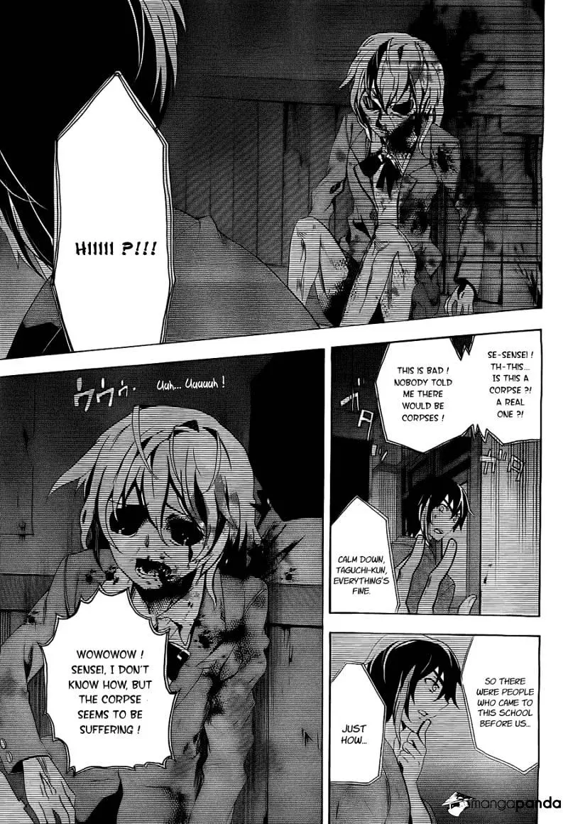 Read Corpse Party - Blood Covered chapter 34 image 9 on Lezhin