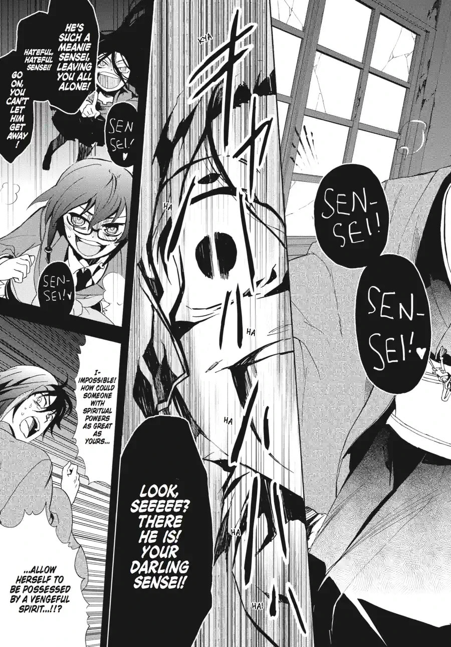 Read Corpse Party - Blood Covered chapter 35.2 image 8 on Lezhin