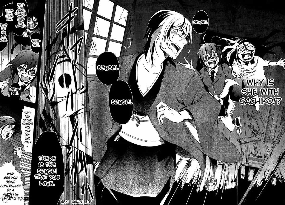 Read Corpse Party - Blood Covered chapter 35 image 18 on Lezhin
