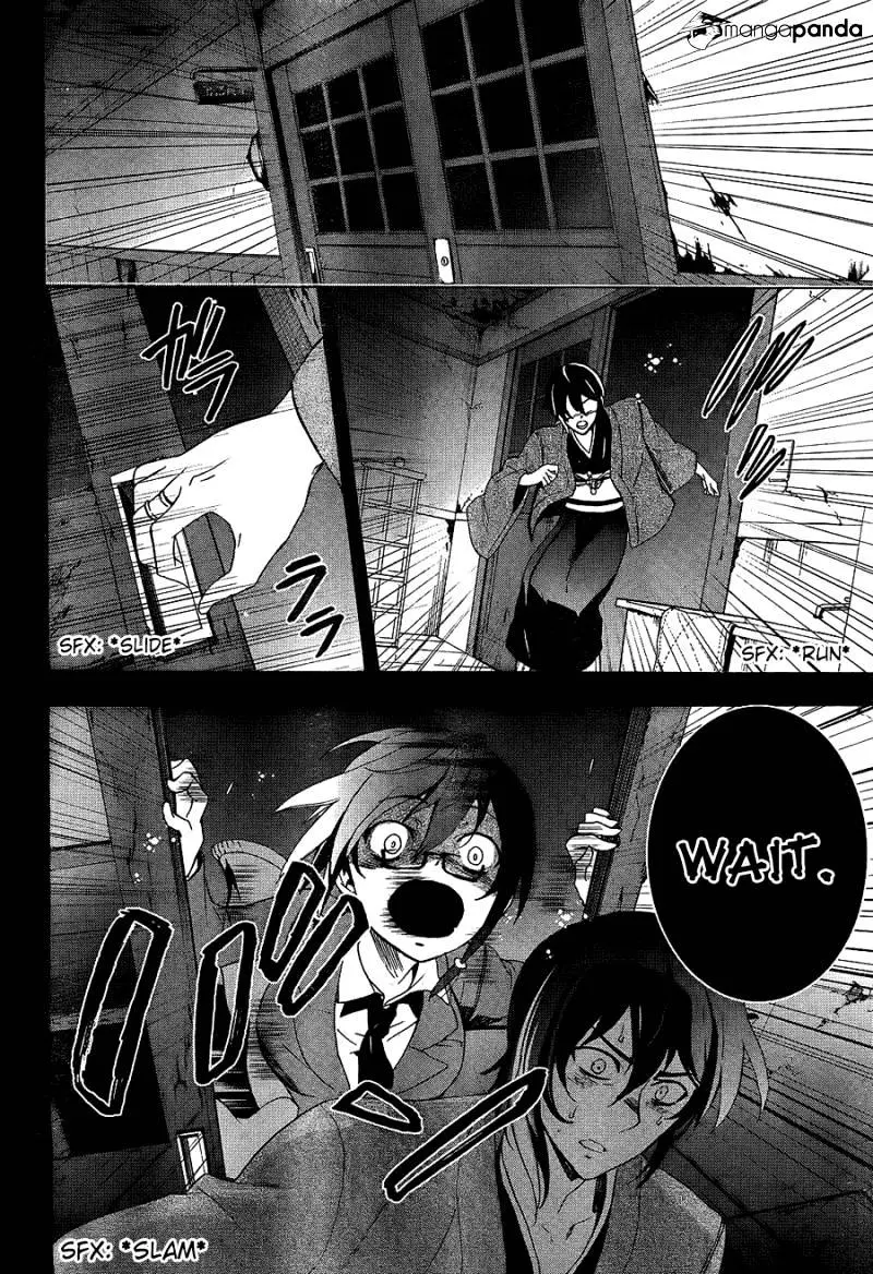 Read Corpse Party - Blood Covered chapter 35 image 19 on Lezhin