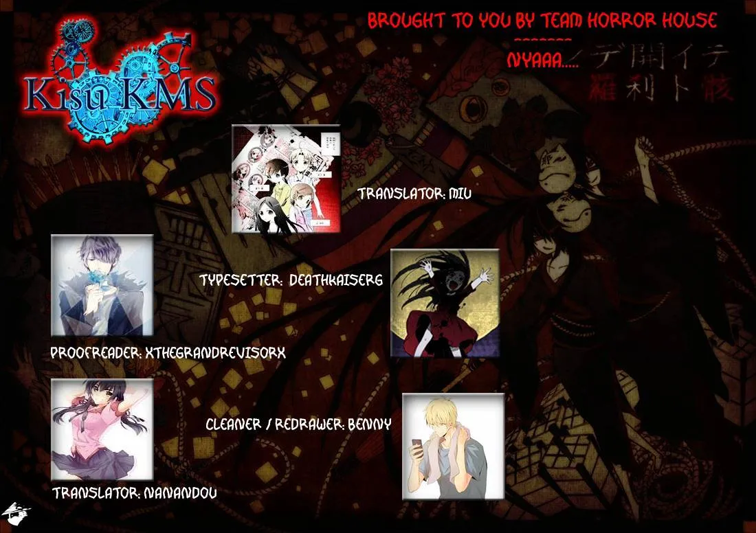 Read Corpse Party - Blood Covered chapter 35 image 2 on Lezhin