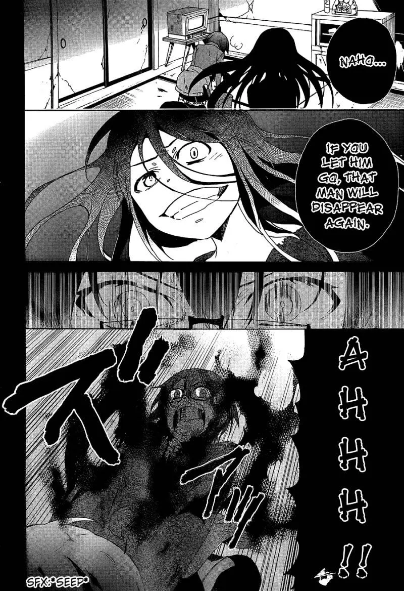 Read Corpse Party - Blood Covered chapter 35 image 21 on Lezhin