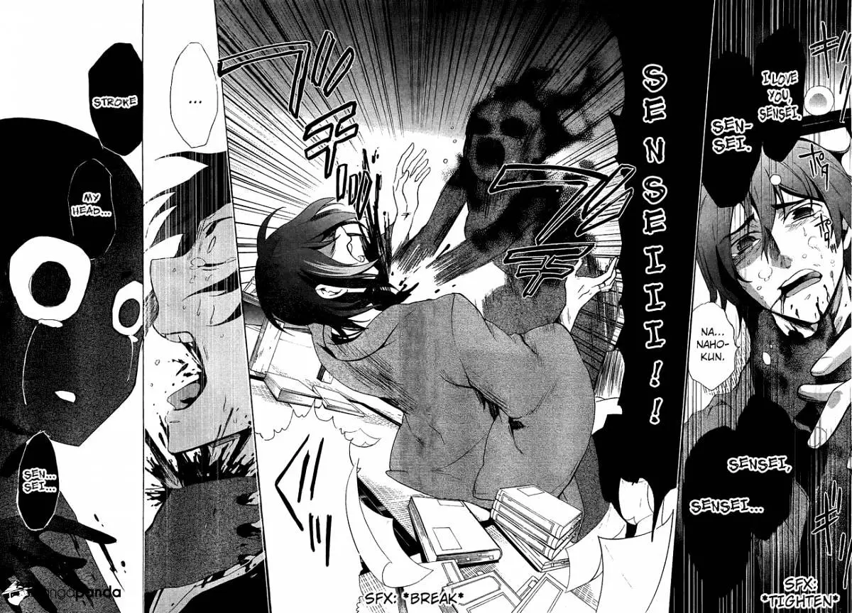 Read Corpse Party - Blood Covered chapter 35 image 23 on Lezhin