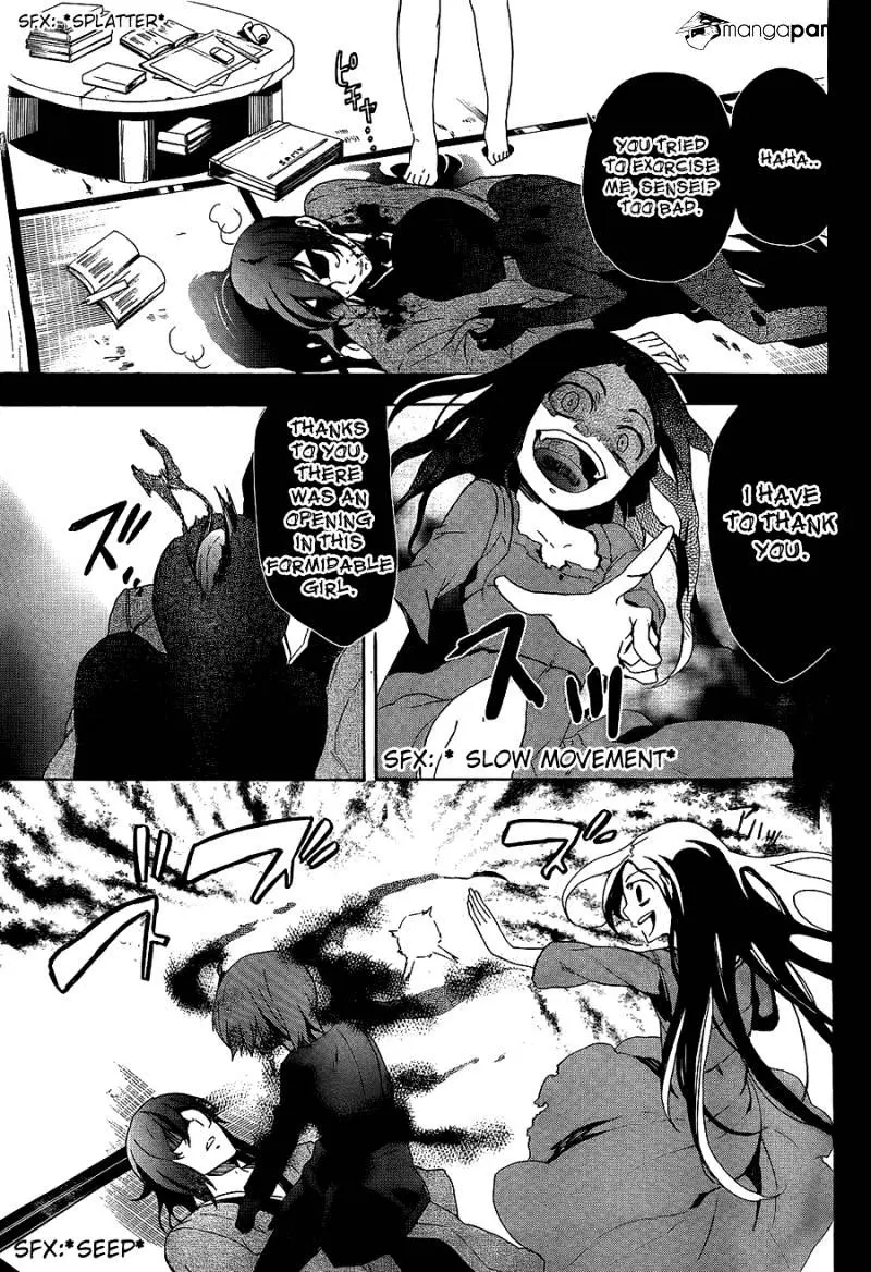 Read Corpse Party - Blood Covered chapter 35 image 25 on Lezhin