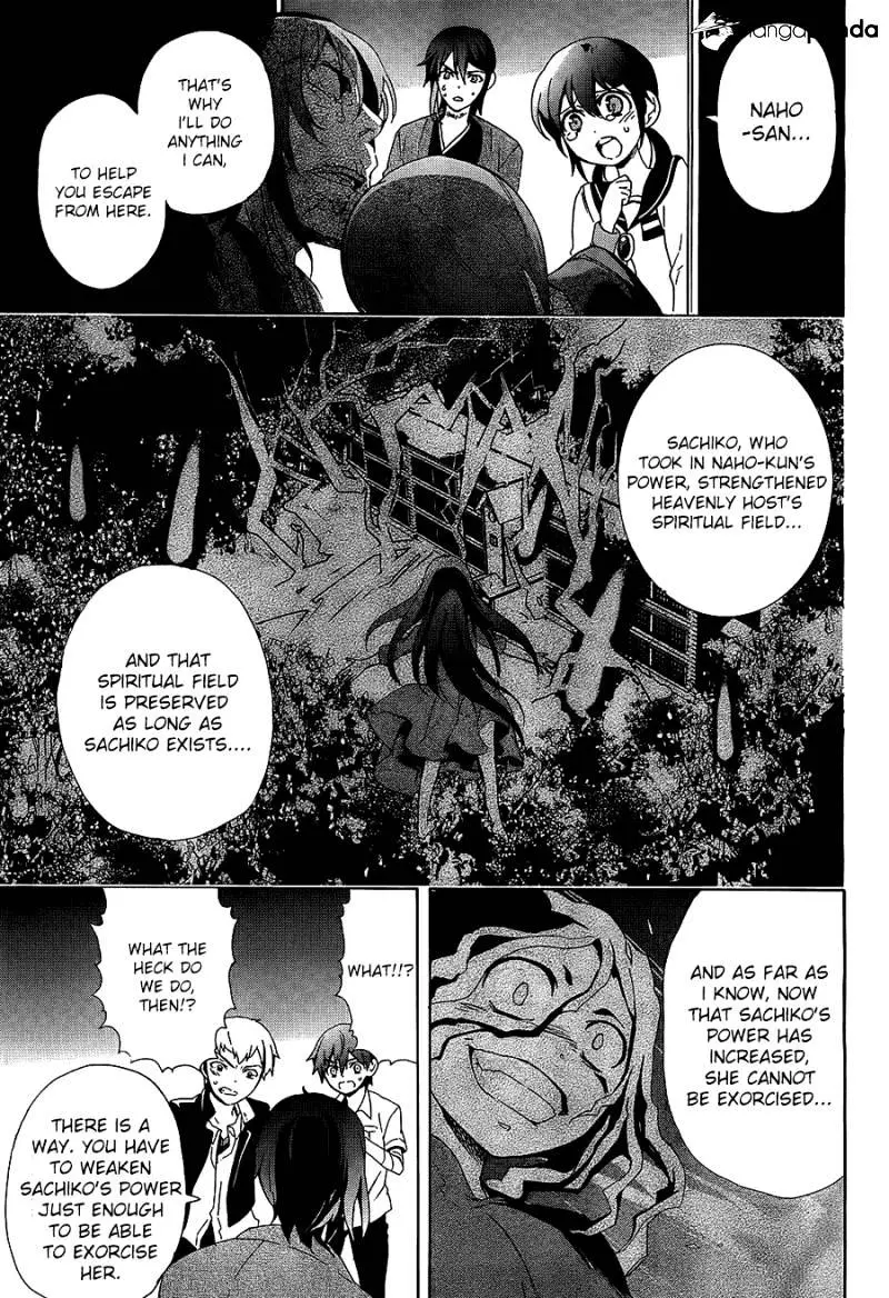 Read Corpse Party - Blood Covered chapter 35 image 28 on Lezhin