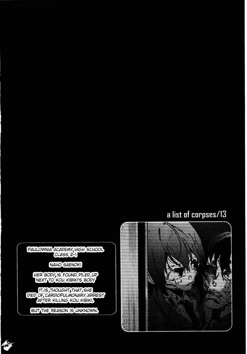 Read Corpse Party - Blood Covered chapter 35 image 31 on Lezhin