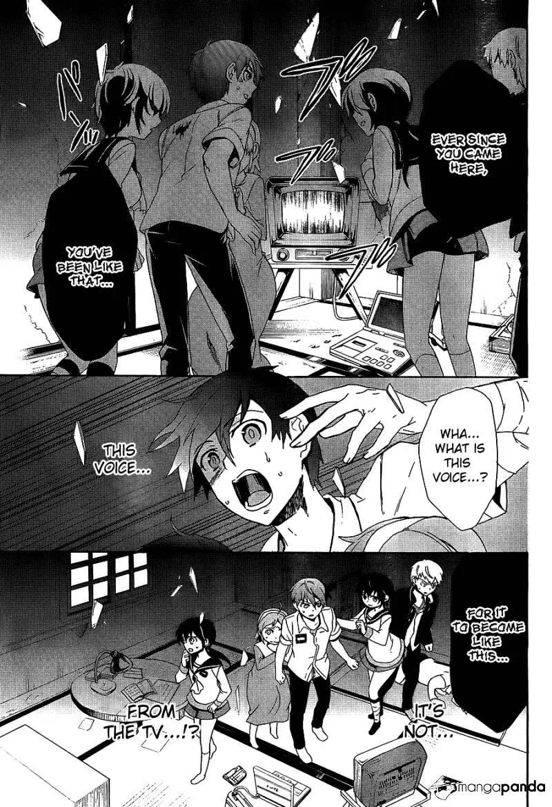 Read Corpse Party - Blood Covered chapter 35 image 5 on Lezhin
