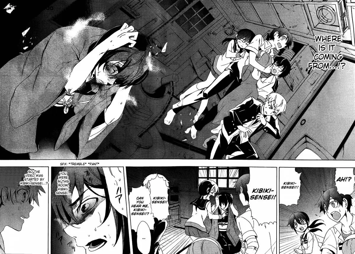Read Corpse Party - Blood Covered chapter 35 image 6 on Lezhin
