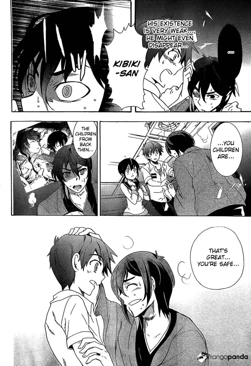 Read Corpse Party - Blood Covered chapter 35 image 7 on Lezhin