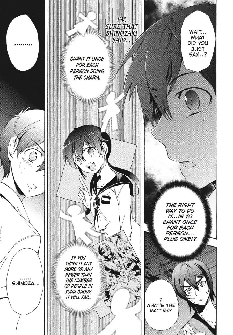 Read Corpse Party - Blood Covered chapter 36.1 image 6 on Lezhin