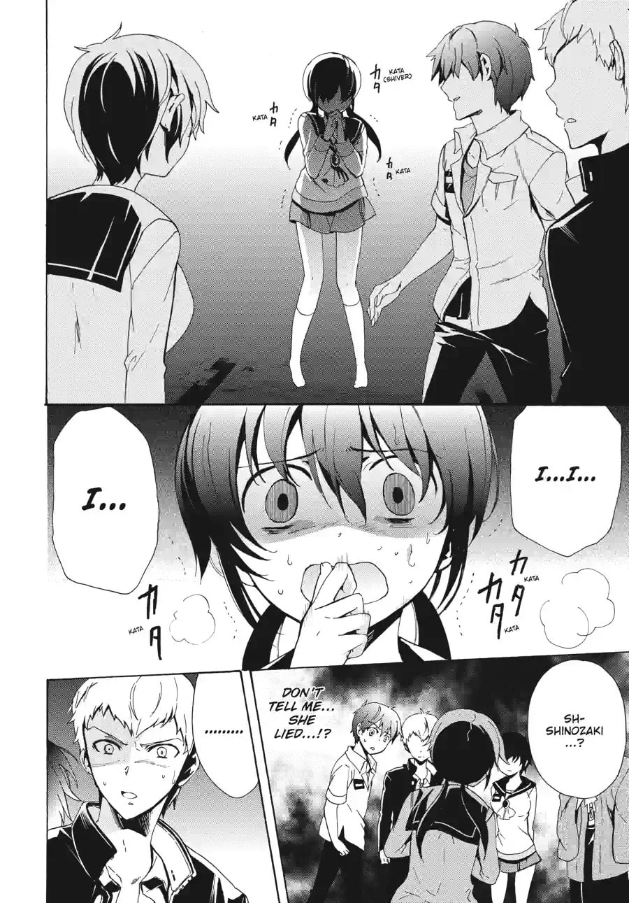 Read Corpse Party - Blood Covered chapter 36.1 image 7 on Lezhin