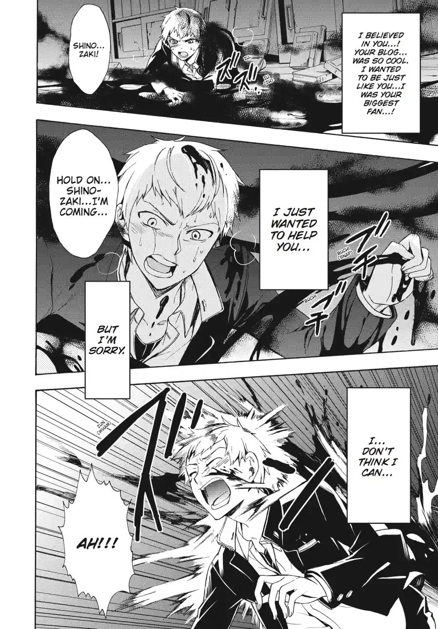 Read Corpse Party - Blood Covered chapter 37.3 image 6 on Lezhin