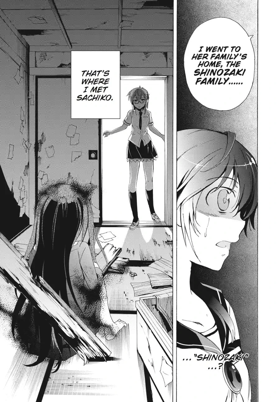 Read Corpse Party - Blood Covered chapter 37.4 image 11 on Lezhin