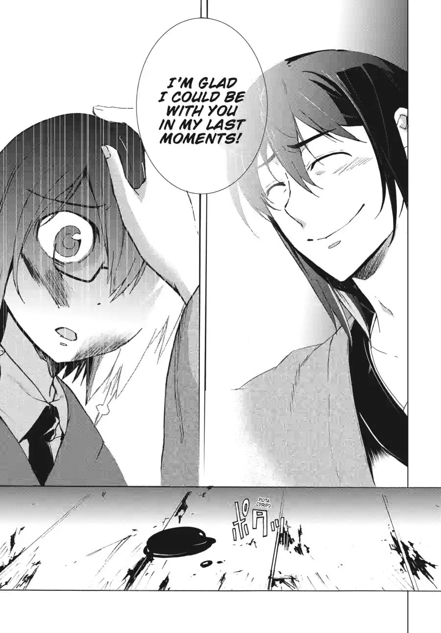 Read Corpse Party - Blood Covered chapter 37.4 image 3 on Lezhin