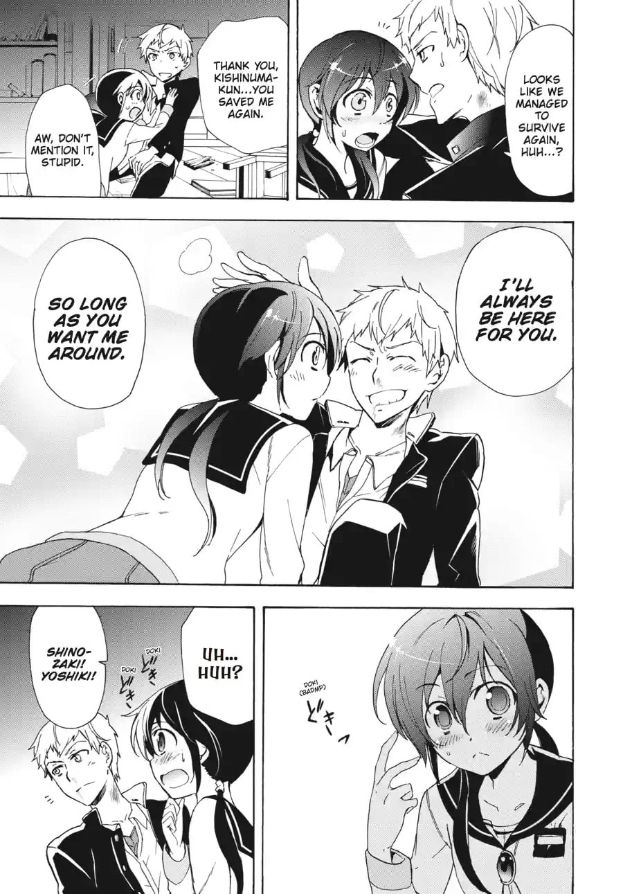 Read Corpse Party - Blood Covered chapter 37.4 image 7 on Lezhin