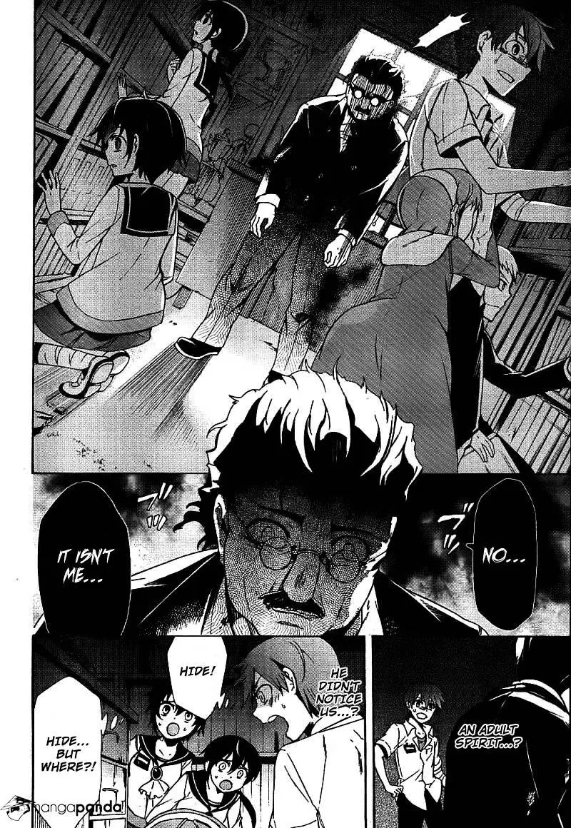 Read Corpse Party - Blood Covered chapter 39 image 12 on Lezhin