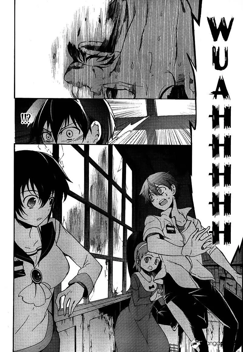 Read Corpse Party - Blood Covered chapter 39 image 14 on Lezhin