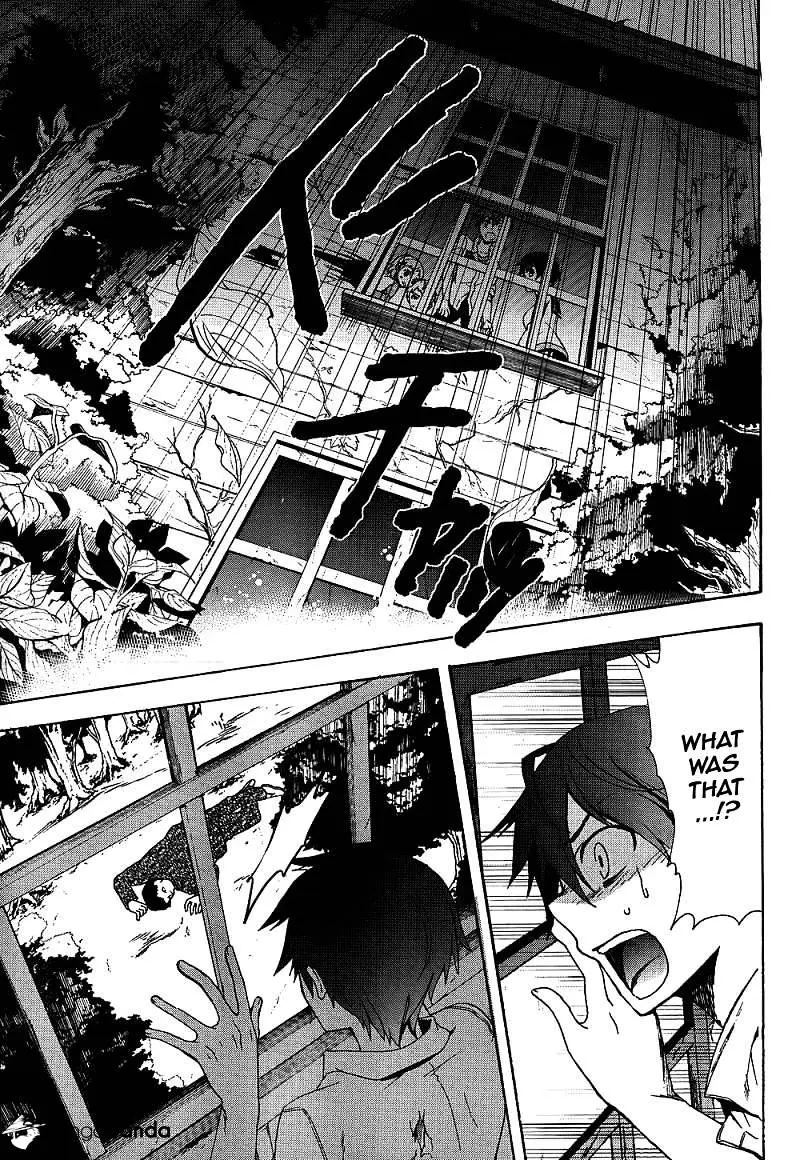 Read Corpse Party - Blood Covered chapter 39 image 15 on Lezhin