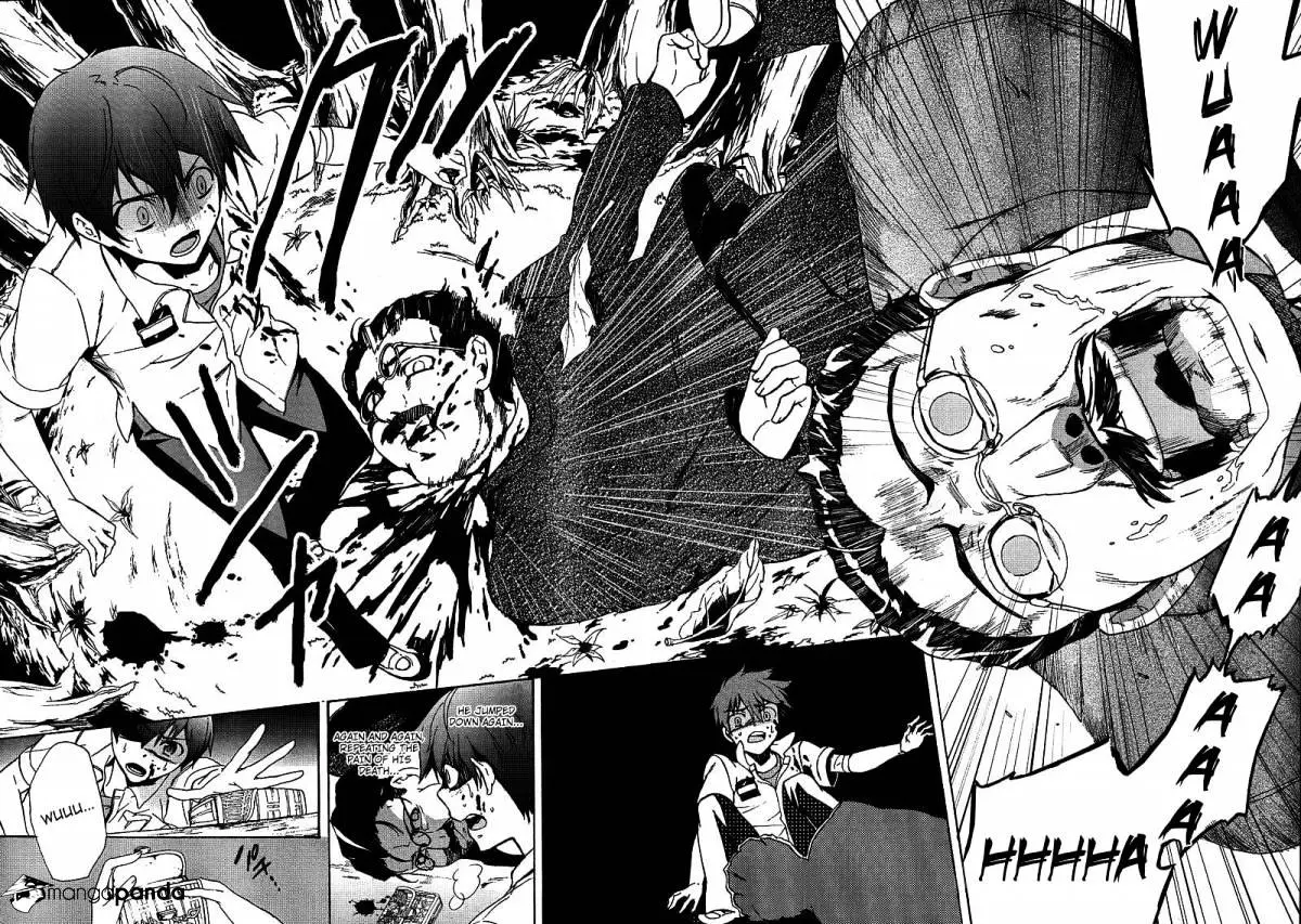 Read Corpse Party - Blood Covered chapter 39 image 18 on Lezhin