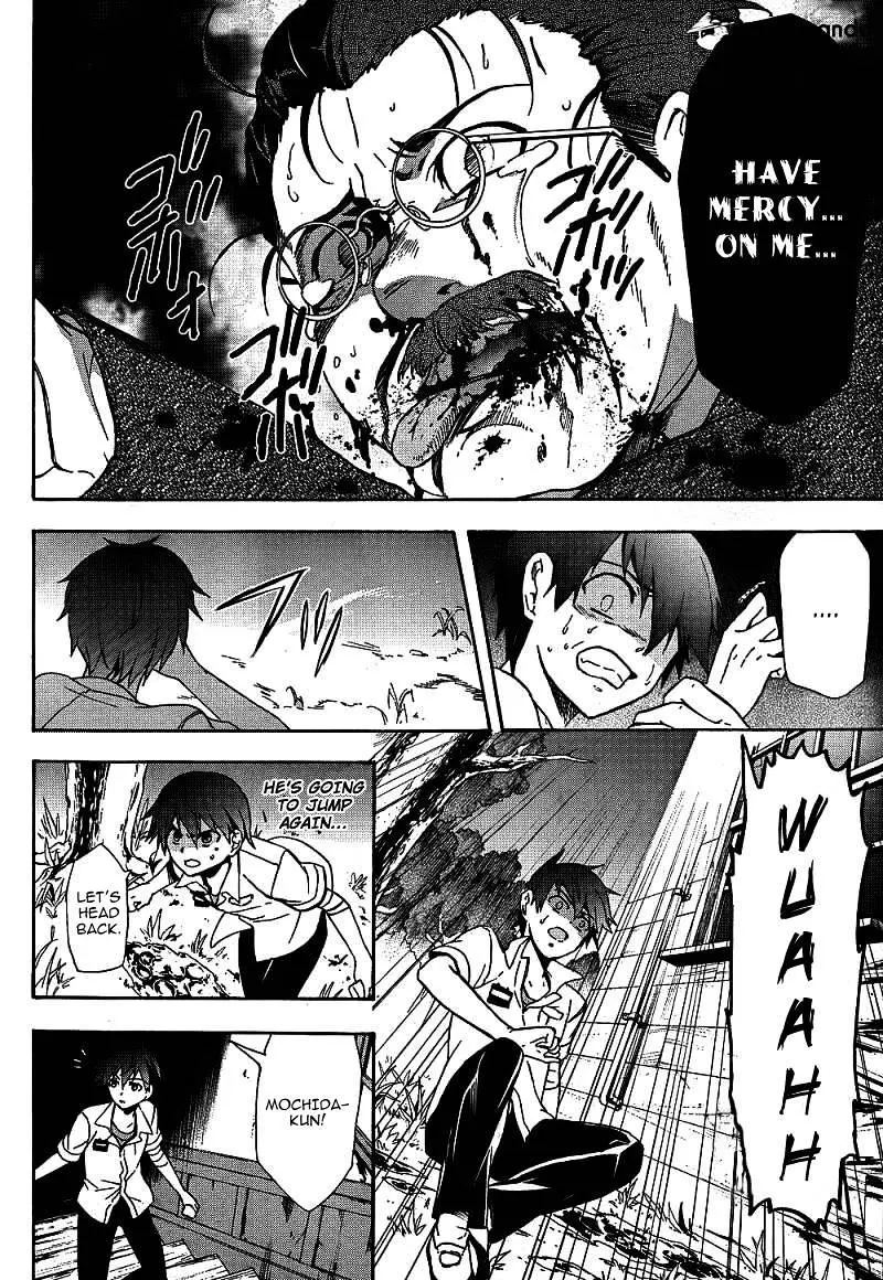 Read Corpse Party - Blood Covered chapter 39 image 22 on Lezhin