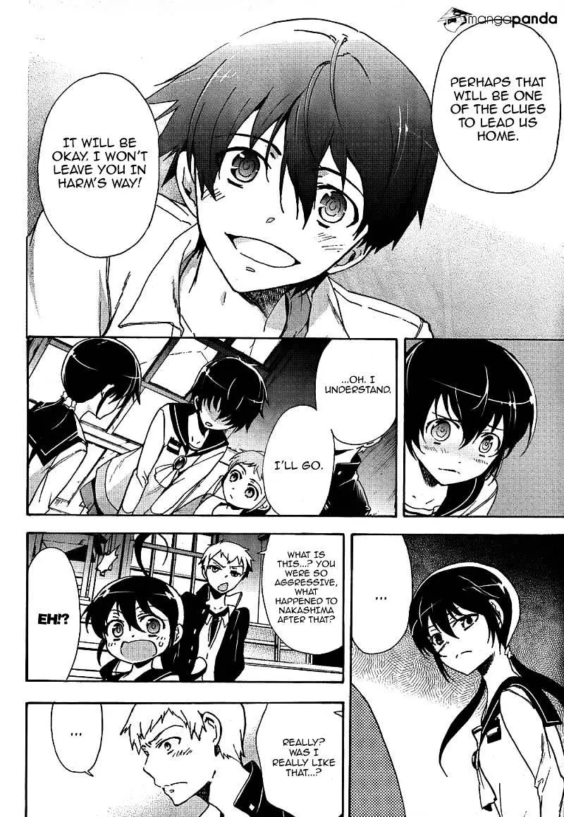 Read Corpse Party - Blood Covered chapter 39 image 26 on Lezhin
