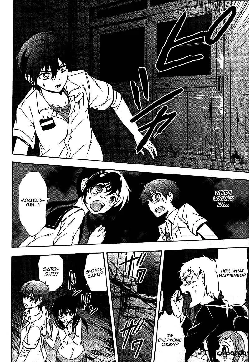 Read Corpse Party - Blood Covered chapter 39 image 32 on Lezhin
