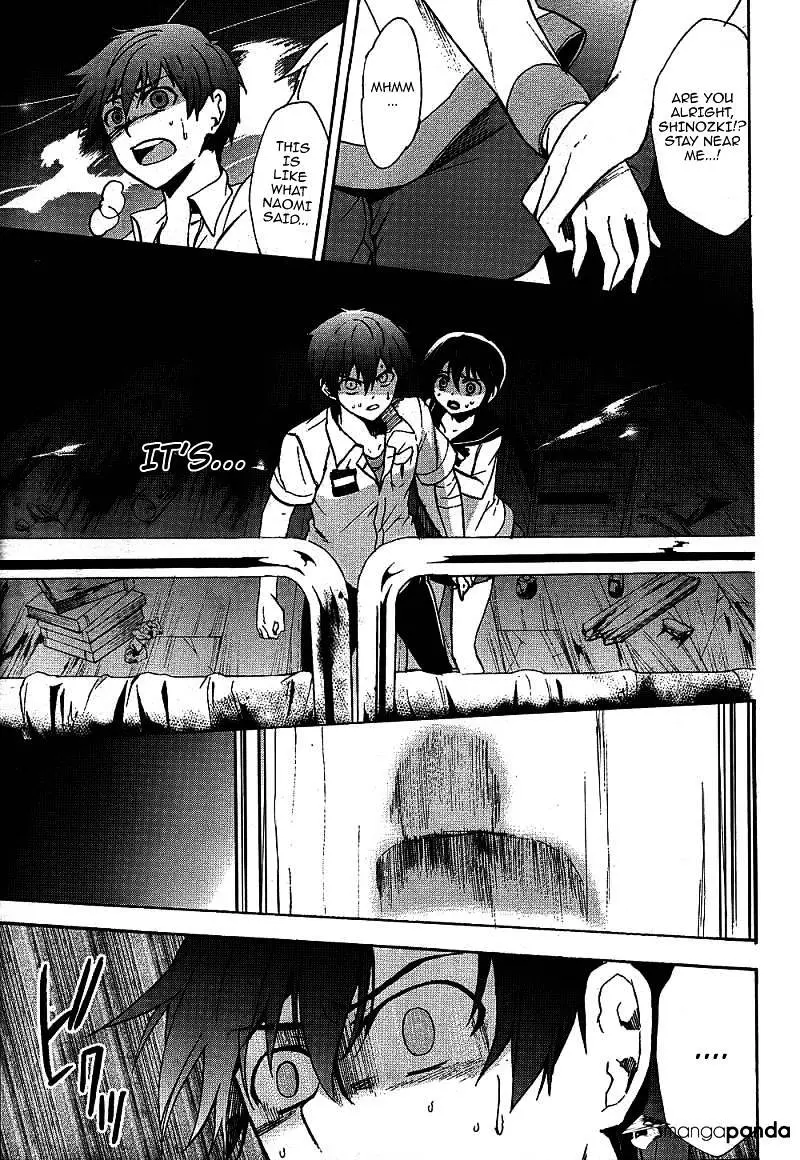 Read Corpse Party - Blood Covered chapter 39 image 33 on Lezhin