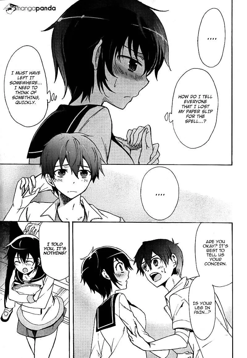 Read Corpse Party - Blood Covered chapter 39 image 9 on Lezhin