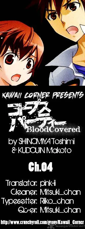 Read Corpse Party - Blood Covered chapter 4 image 1 on Lezhin