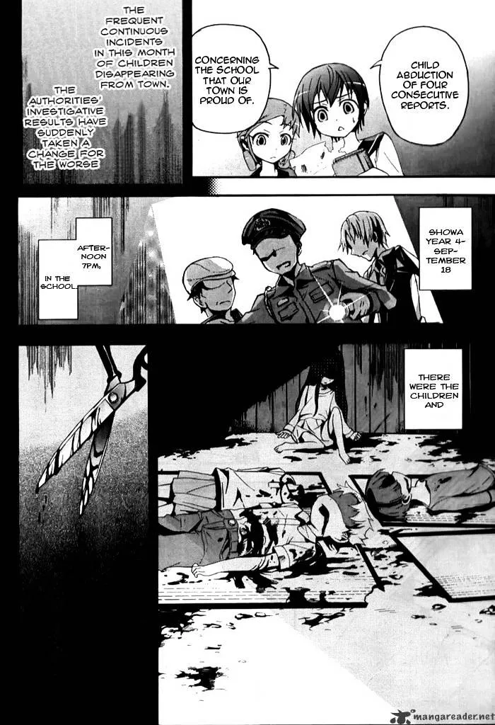 Read Corpse Party - Blood Covered chapter 4 image 10 on Lezhin