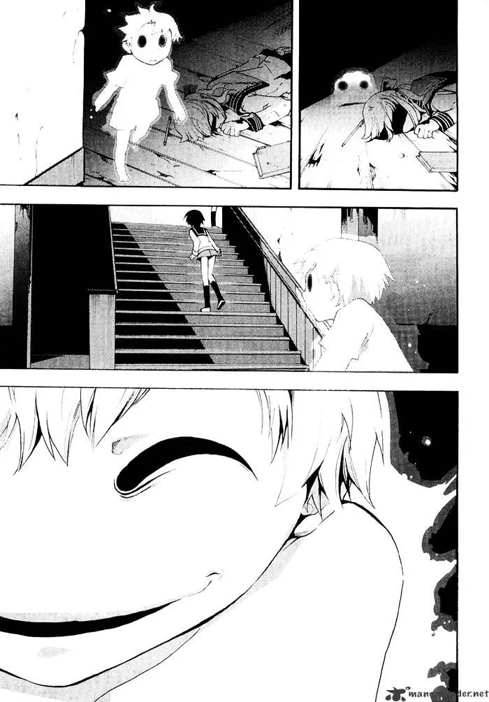 Read Corpse Party - Blood Covered chapter 4 image 15 on Lezhin