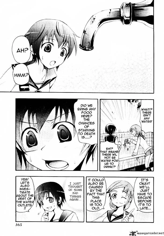 Read Corpse Party - Blood Covered chapter 4 image 17 on Lezhin