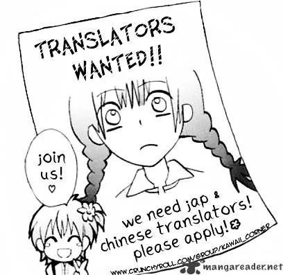 Read Corpse Party - Blood Covered chapter 4 image 2 on Lezhin