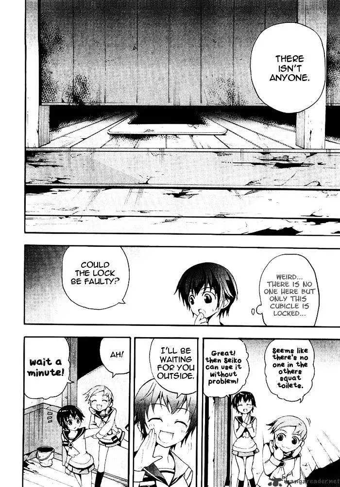 Read Corpse Party - Blood Covered chapter 4 image 22 on Lezhin