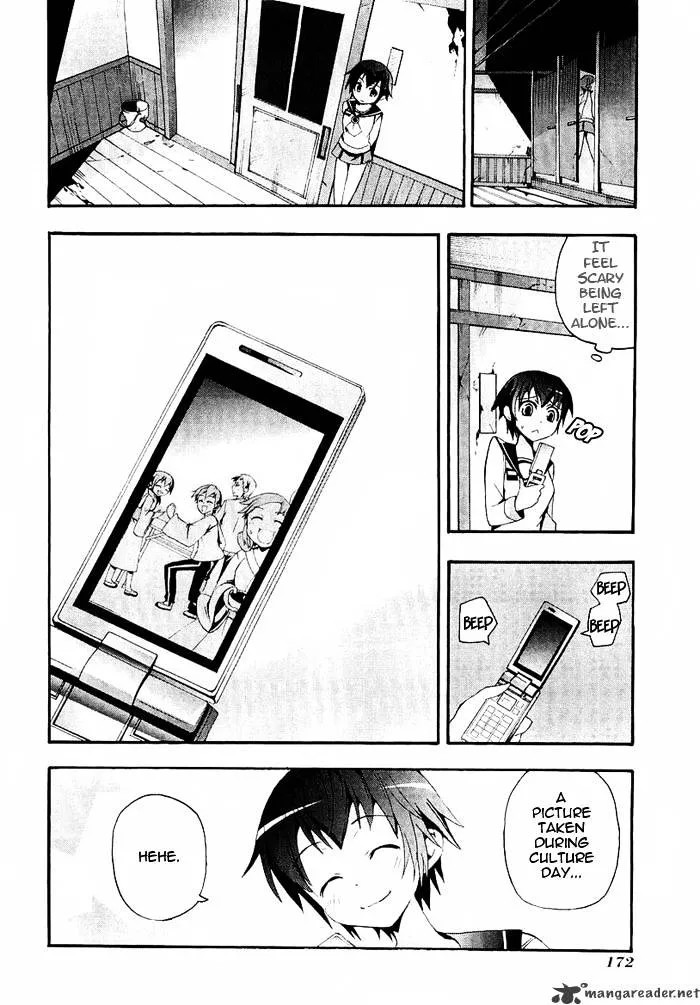 Read Corpse Party - Blood Covered chapter 4 image 24 on Lezhin