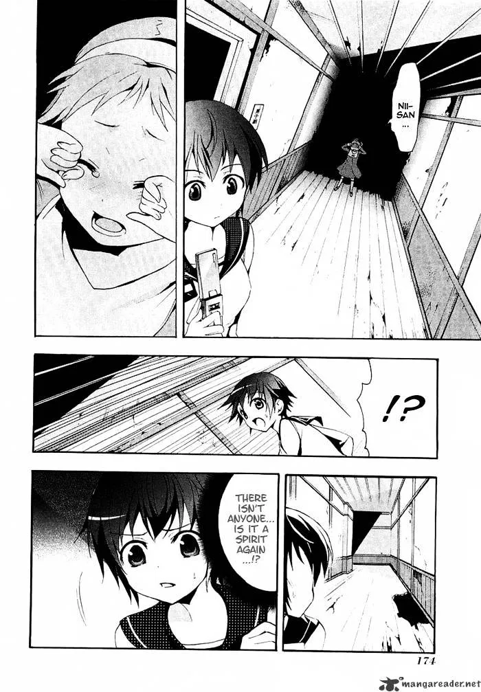 Read Corpse Party - Blood Covered chapter 4 image 26 on Lezhin