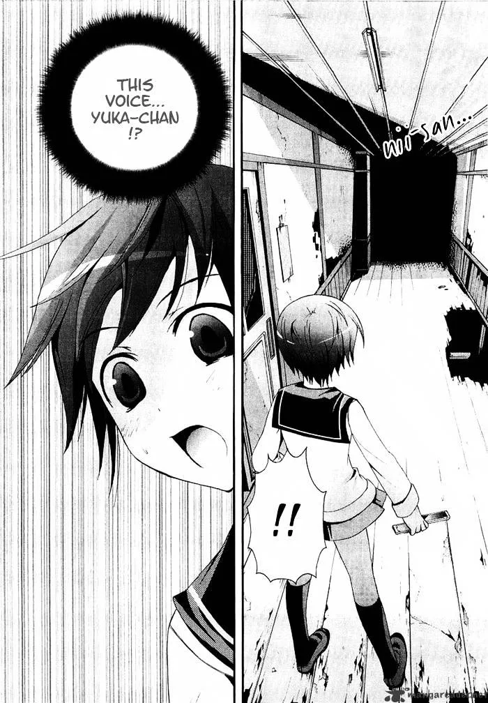 Read Corpse Party - Blood Covered chapter 4 image 27 on Lezhin