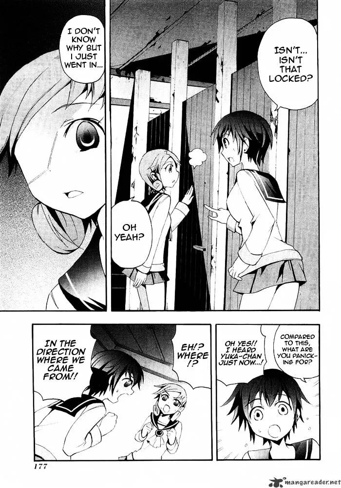 Read Corpse Party - Blood Covered chapter 4 image 29 on Lezhin