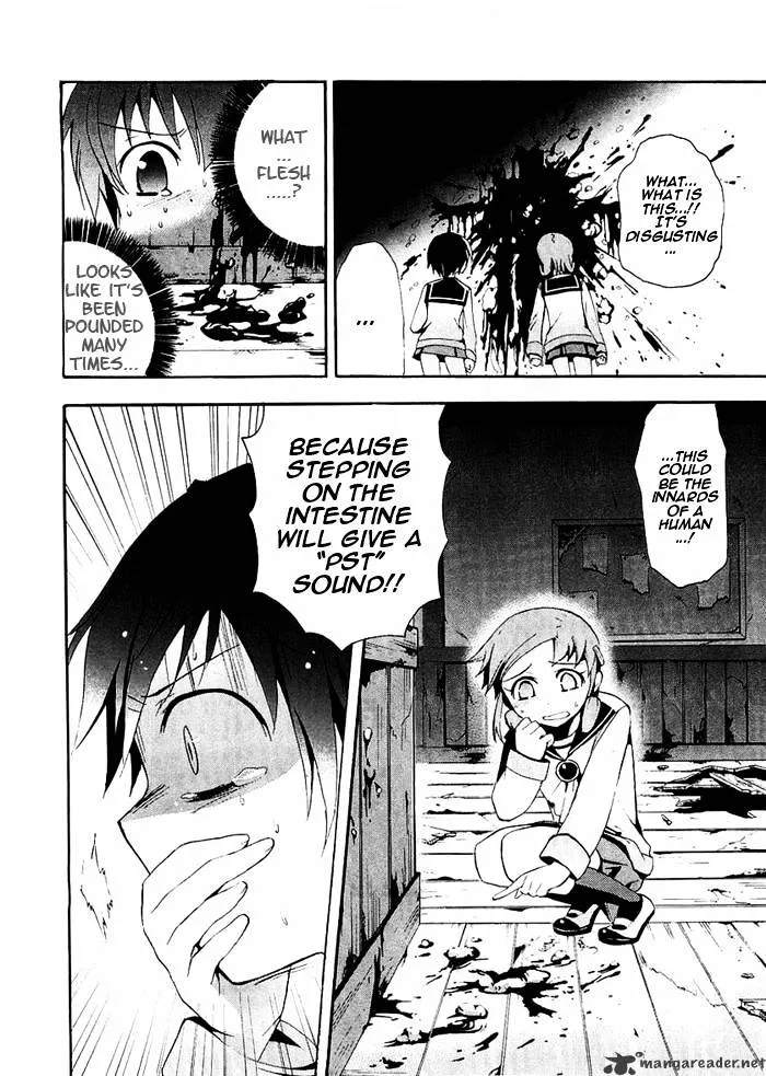 Read Corpse Party - Blood Covered chapter 4 image 35 on Lezhin