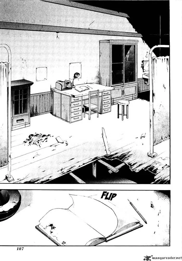 Read Corpse Party - Blood Covered chapter 4 image 38 on Lezhin