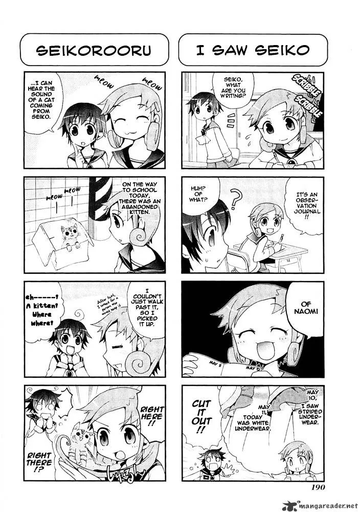 Read Corpse Party - Blood Covered chapter 4 image 40 on Lezhin