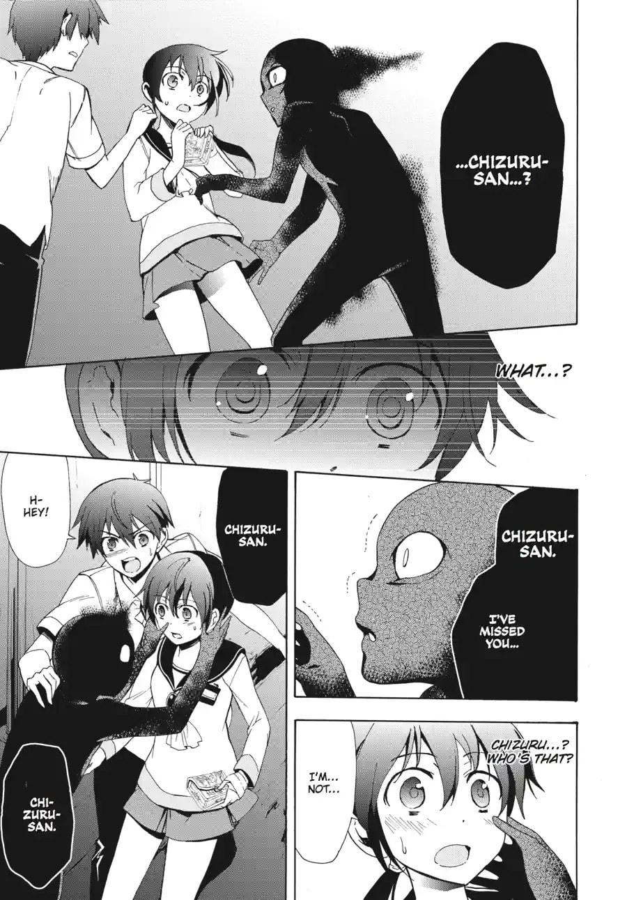 Read Corpse Party - Blood Covered chapter 40.1 image 2 on Lezhin