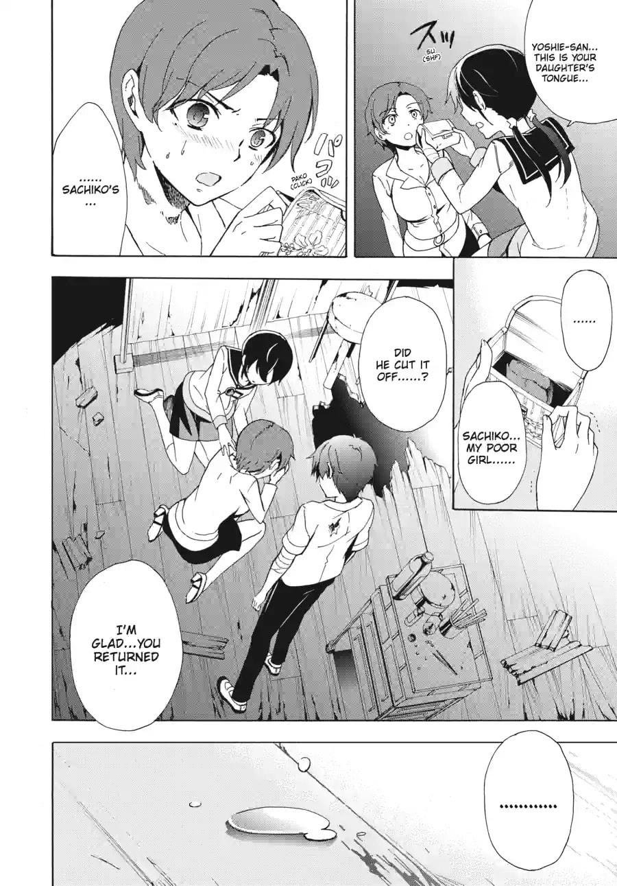 Read Corpse Party - Blood Covered chapter 40.1 image 7 on Lezhin