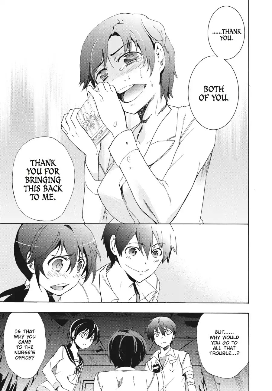 Read Corpse Party - Blood Covered chapter 40.1 image 8 on Lezhin